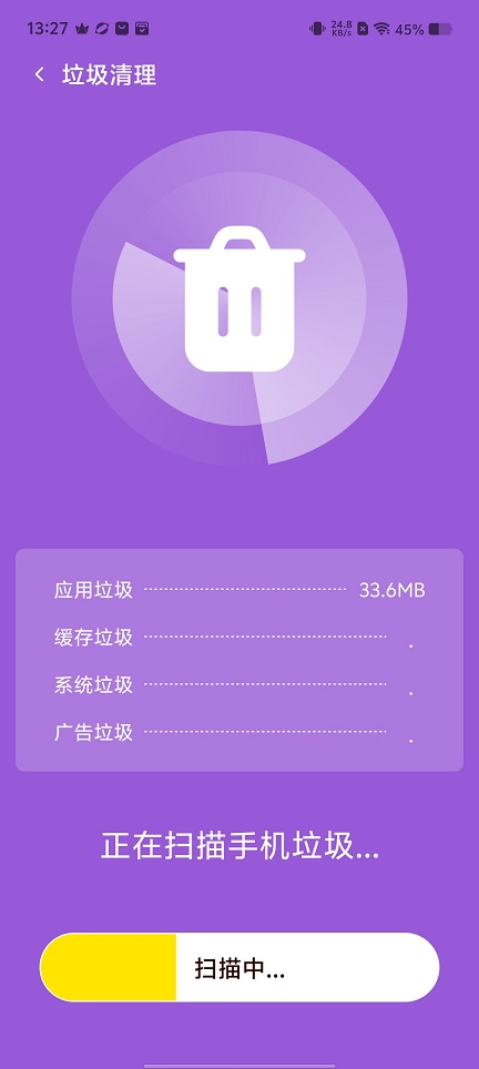 微信图片_20251202132714_8933_2.jpg