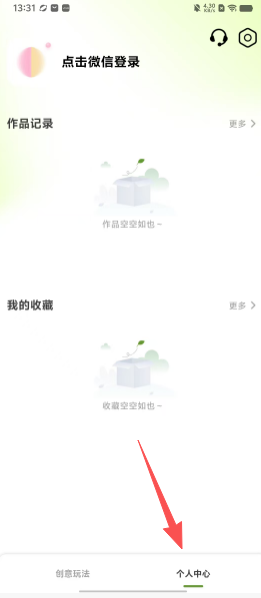 60f2061327062876a67d77c46772e34c.png