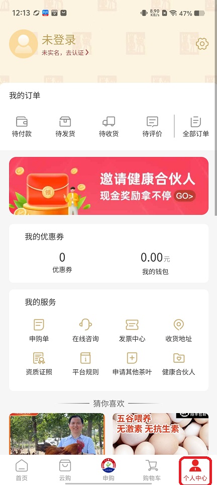微信图片_20251202121322_8893_2.jpg