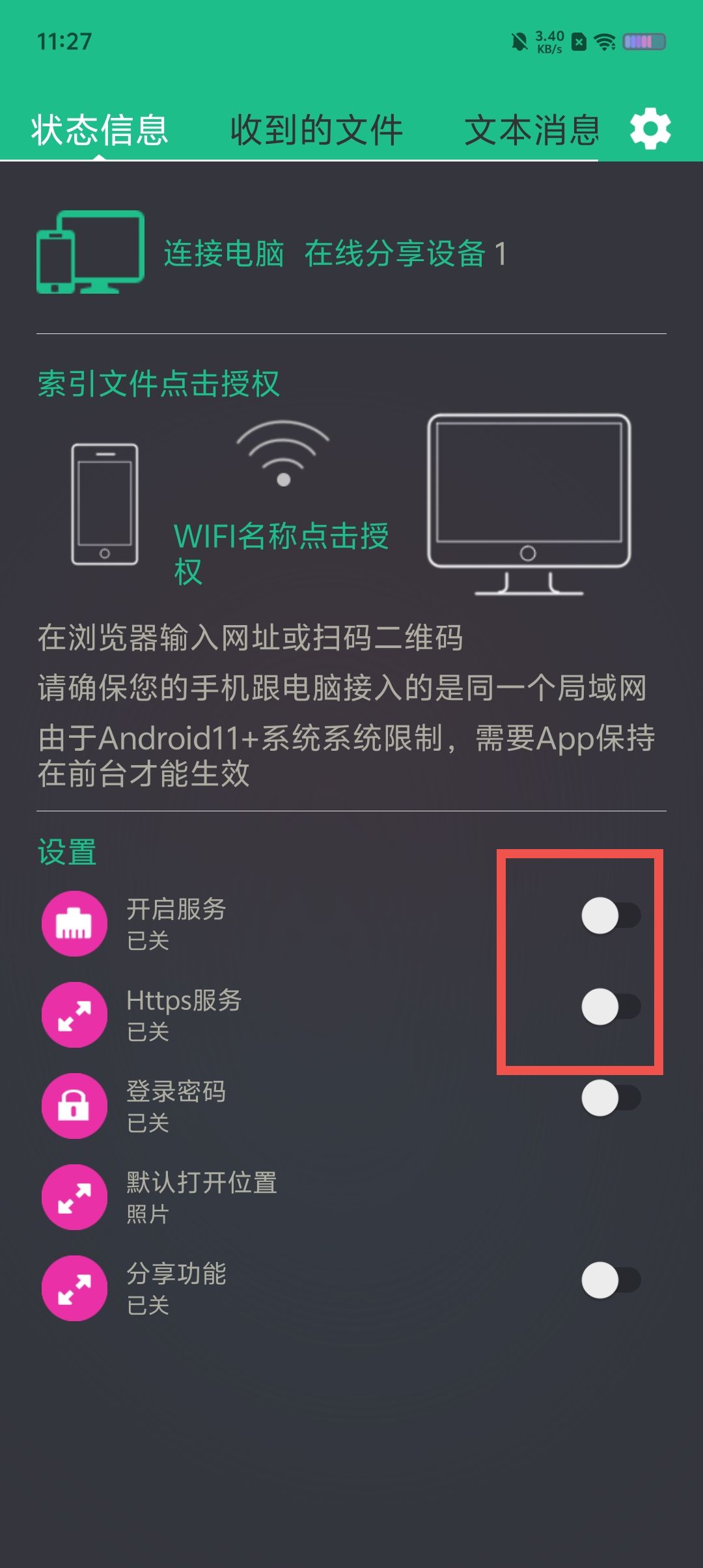 6afe3d8483f9d65073c853b99a7a99a5.jpg
