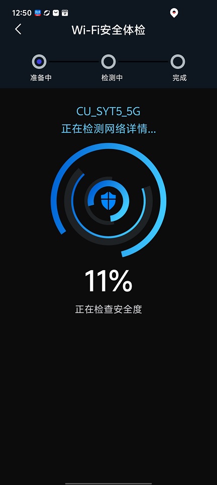 微信图片_20251202125031_8902_2.jpg