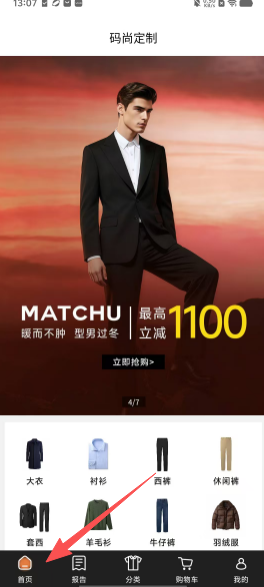 79b8fcb07eb2e87df9e7bed29bc5b7b1.png