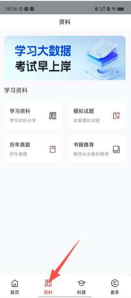 0dd49d997d79edce35807f7caba41eb3.png