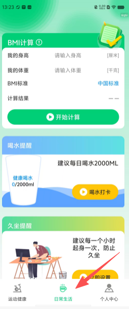 6622097e5262480fe8dbc32d7e38ff9b.png