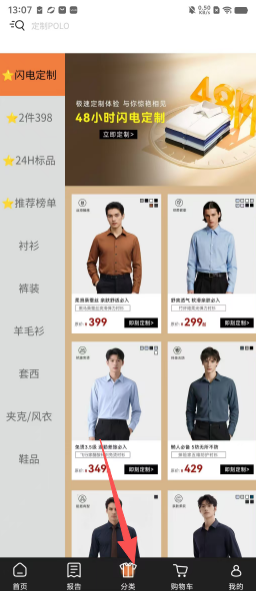 bcad8b0a4e198fab4381a6e396761c28.png