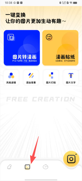 736f7e4fd8034c13f3e1651104c70ac6.png