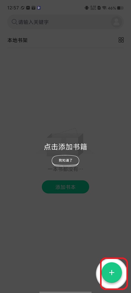 微信图片_20251202125751_8908_2.jpg