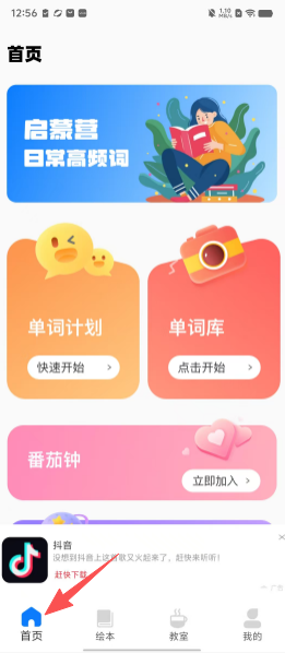 6a2a5d88df8113e7f142e46fc8bac076.png