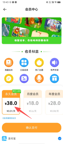 1c373e3f11b8b3a6f920fd29215723f6.png
