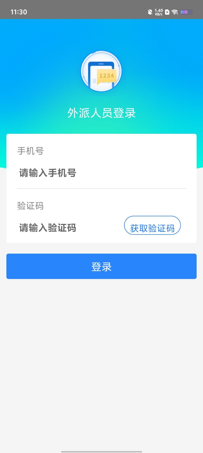 87a93c61471fcd7b0ea9a8bb106a7f84.jpg
