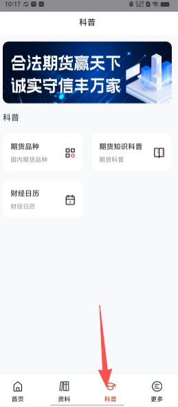 8fabe4960768b512f89d79088f0d54b2.png