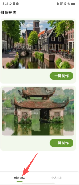 3fa1491850dcc01bfd270f87b15c4a00.png