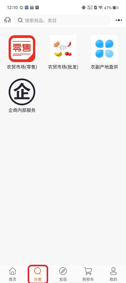 微信图片_20251202121100_8882_2.jpg