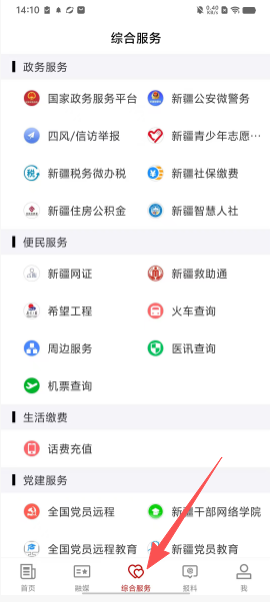 bc5f77bdf5818c546eef009d4f7b3910.png
