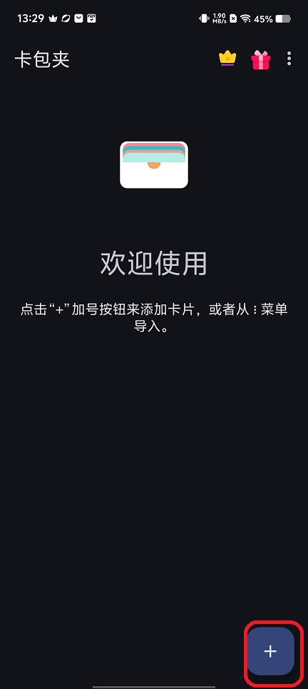 微信图片_20251202132957_8948_2.jpg
