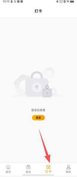 92f7cdd8bfd4a6d2fe492dc880a54a94.png