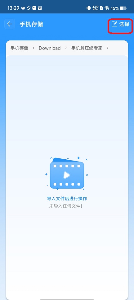 微信图片_20251202132935_8945_2.jpg