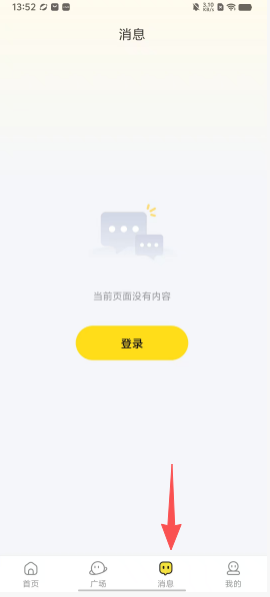 c5040b07f659710704a835dc00ee8ecb.png