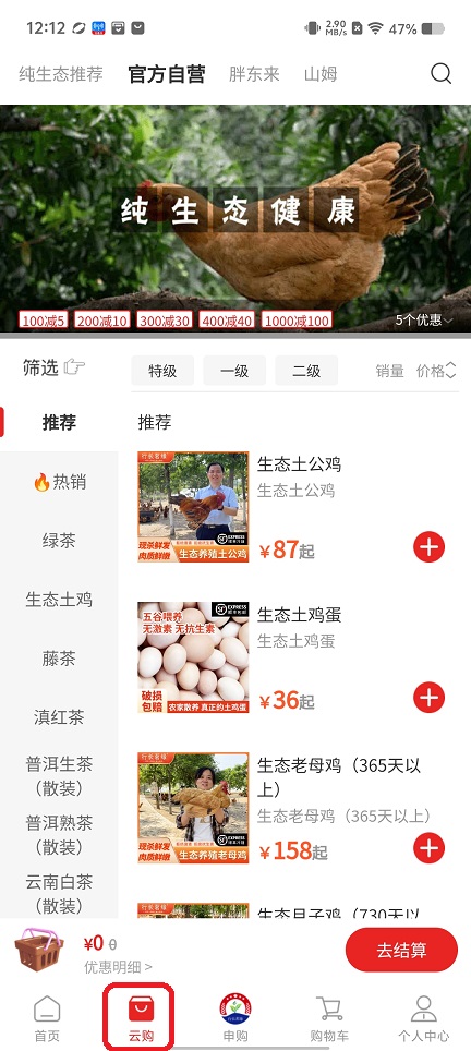 微信图片_20251202121317_8891_2.jpg
