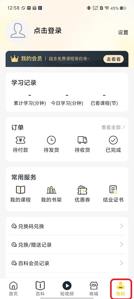 微信图片_20251202125848_8917_2.jpg