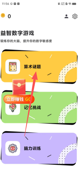 e3404bd4cf20047218caf8f27408f1fe.png
