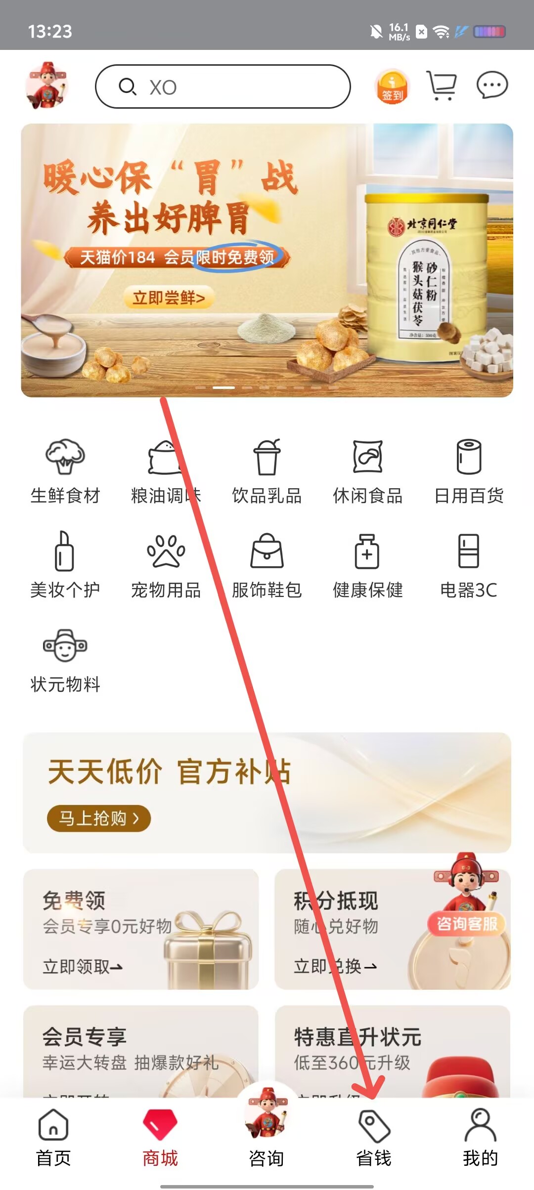 aafb6bbff0105ea97b57a3d15d552d54.jpg