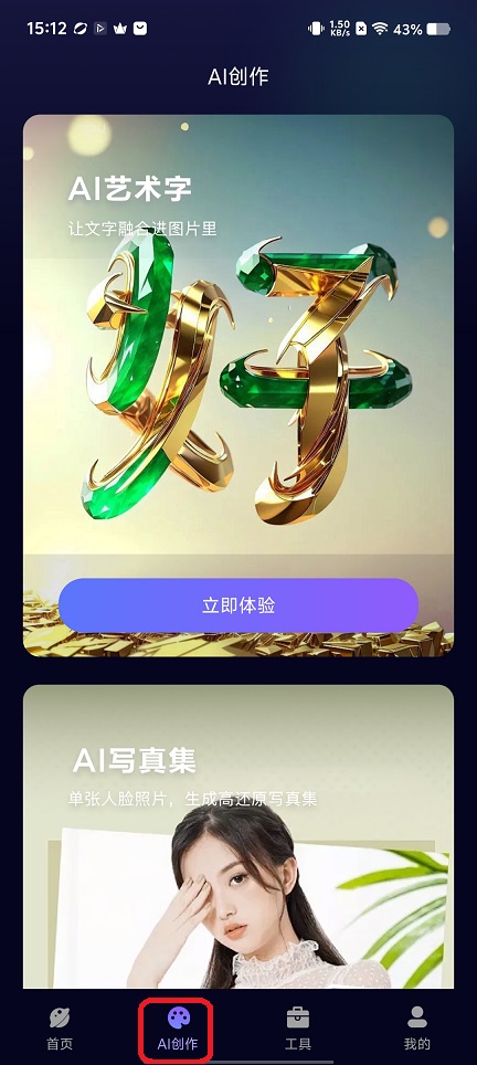 微信图片_20251202151220_8962_2.jpg