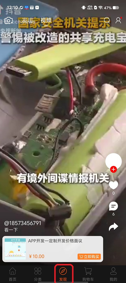 微信图片_20251202121101_8883_2.jpg