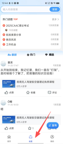 13ecc2448f707f43eea6e11c0fe48f95.png