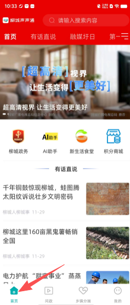 8f4839fcad3f2ca893a77dfb4c82b8ef.png