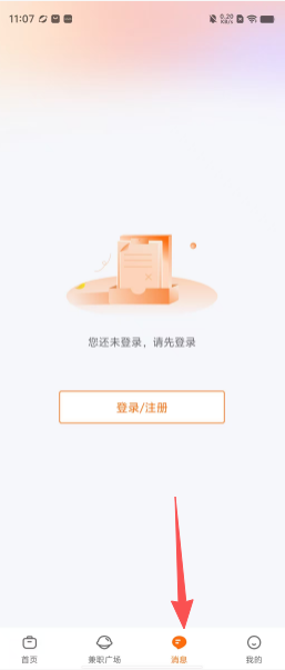 cbf236b7f7f850bade02c81b1757b4e4.png