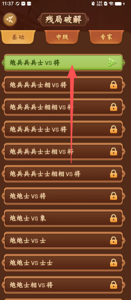3599aded12aecaa435ce62c501f319e9.png