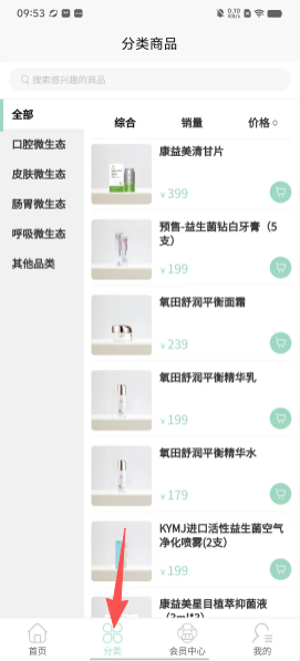 6fc56e05e720b8877cb1e7e68797707f.png