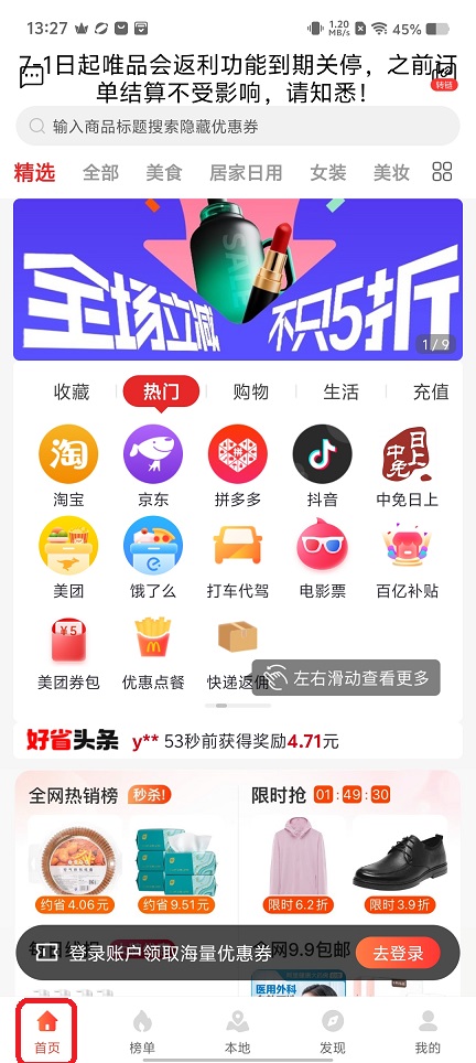 微信图片_20251202132801_8935_2.jpg