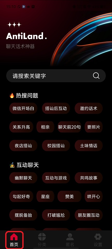 微信图片_20251202151056_8952_2.jpg