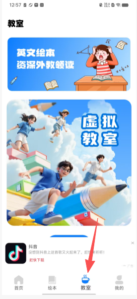 c449d6b052d38b50ab3eef5e52997e62.png