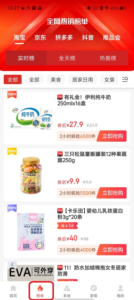 微信图片_20251202132802_8936_2.jpg
