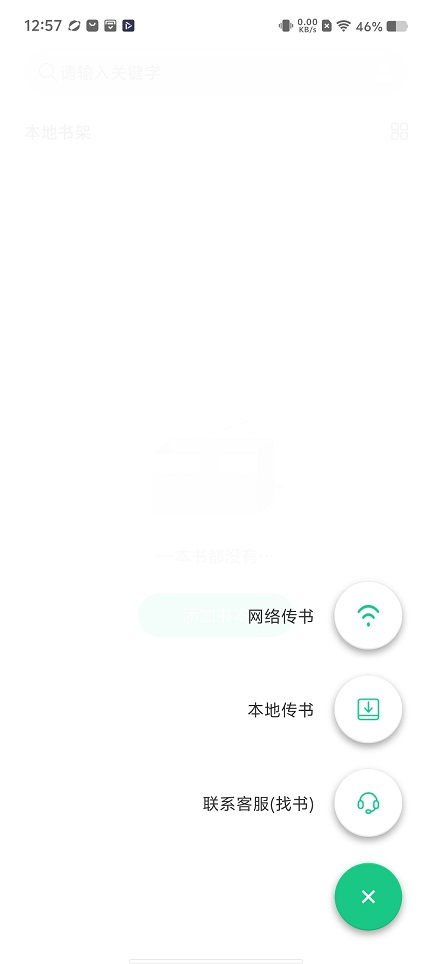 微信图片_20251202125752_8909_2.jpg