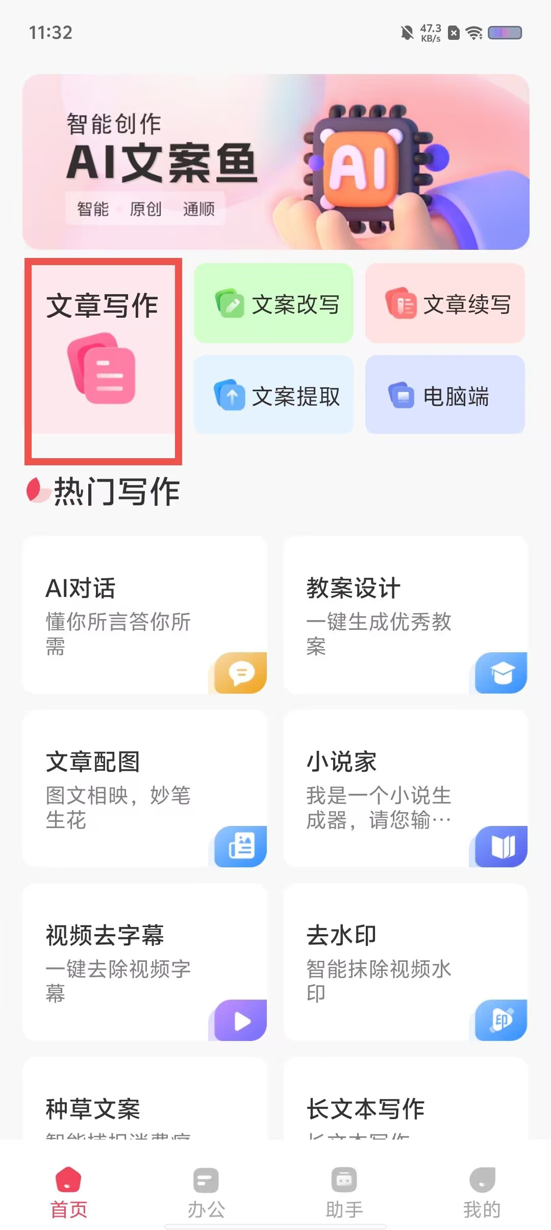 d540c451d5cd612037c4d592144a9d12.jpg