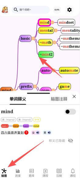 08079f5262ff460f12e61c86ea7fba05.png