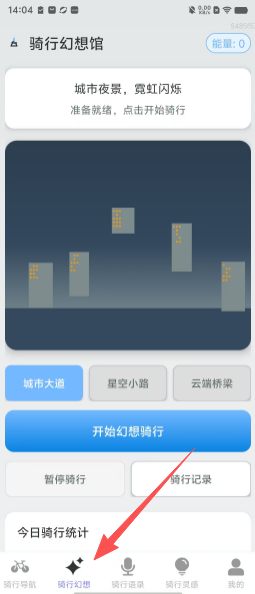 e5684c46e189c66ae522840d3fcfb042.png