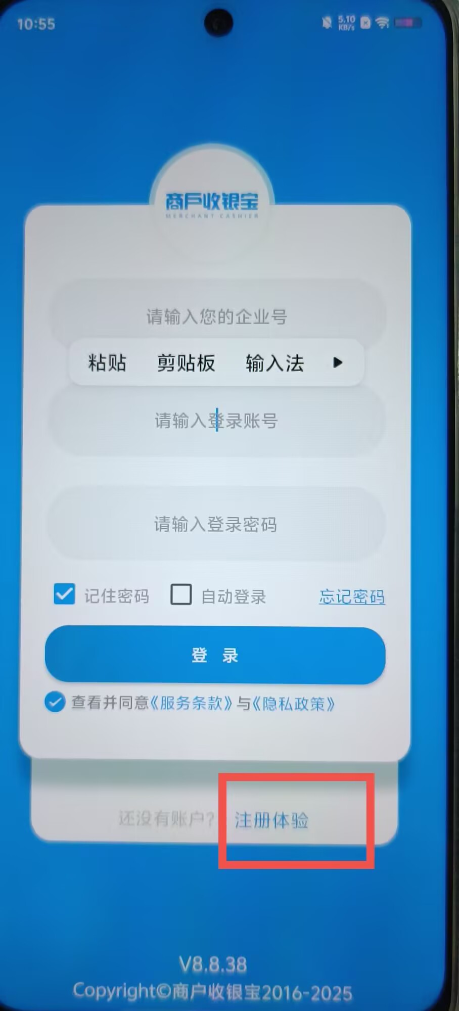df4135df596c4d998eacc4a955c4c8e0.jpg