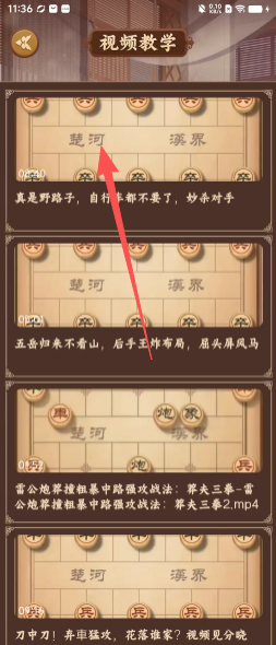 54171df554de5c8f49b831b265711f54.png