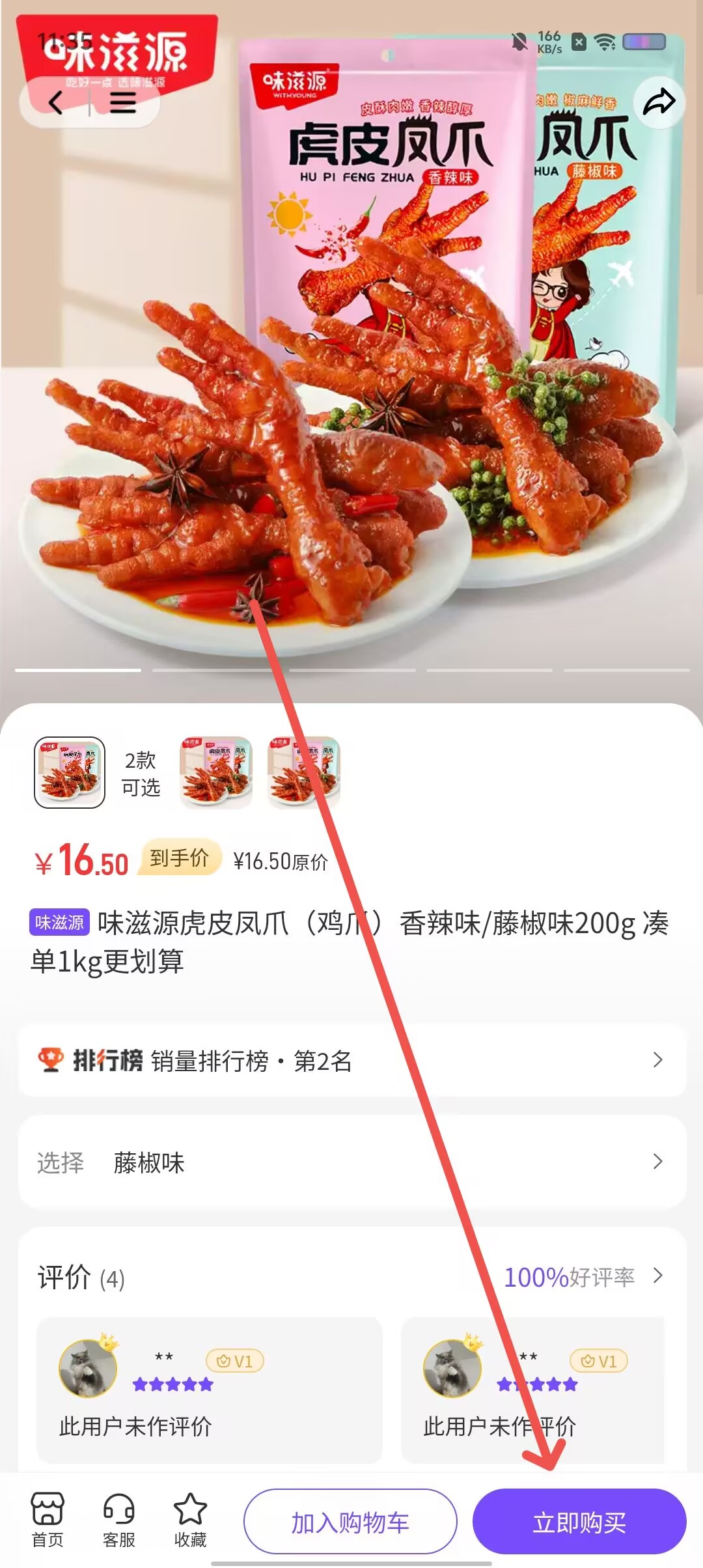 e005128d7d07b24b84e9d20d34eed3a1.jpg