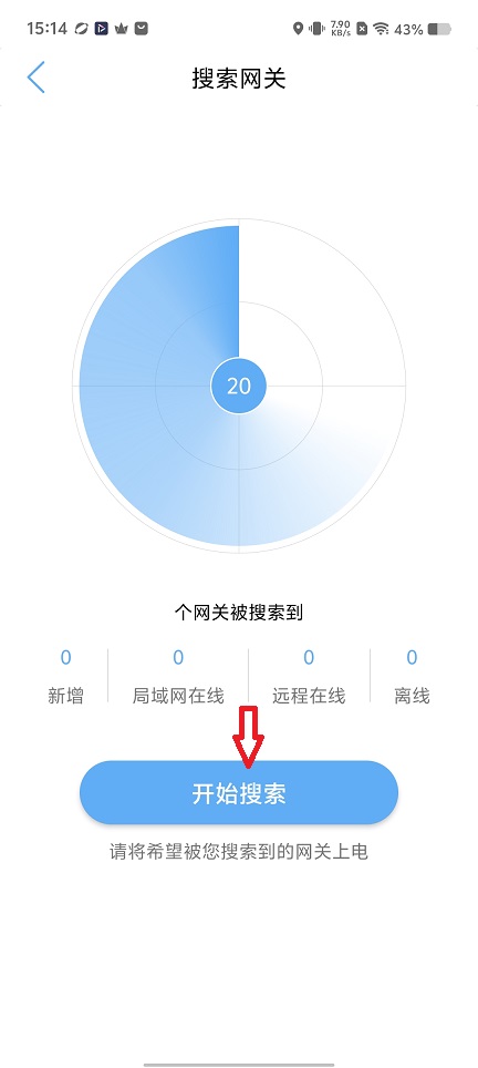 微信图片_20251202151447_8973_2.jpg