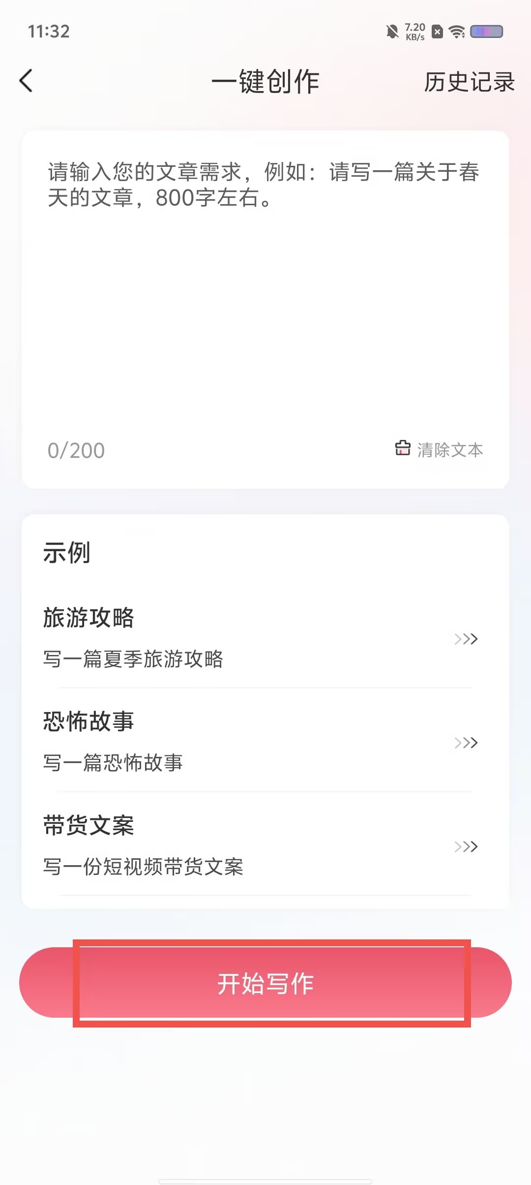 e7cc5174ef33eaa2e050d1a996a2b609.jpg