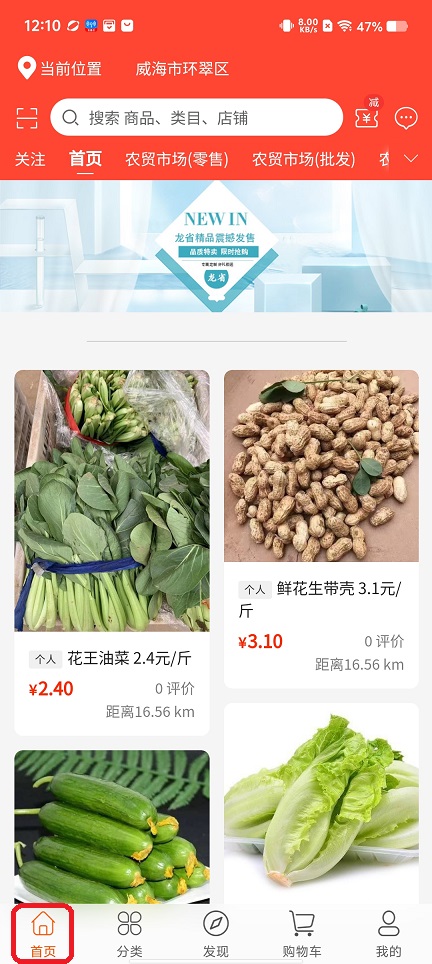 微信图片_20251202121059_8881_2.jpg