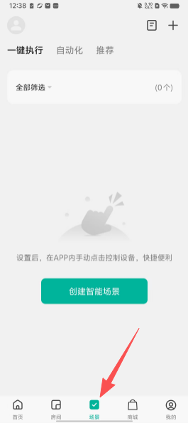 212b069e10bef3804608650a59a14332.png