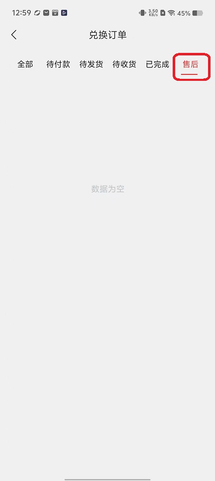 微信图片_20251202130021_8923_2.jpg