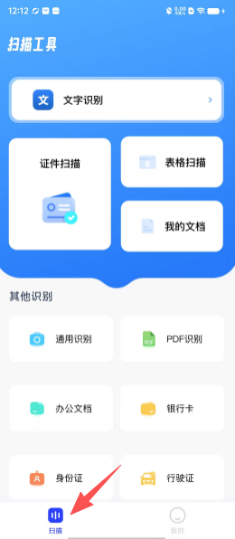 5b99fa06827f5651f8a1e763e9a8ca60.png